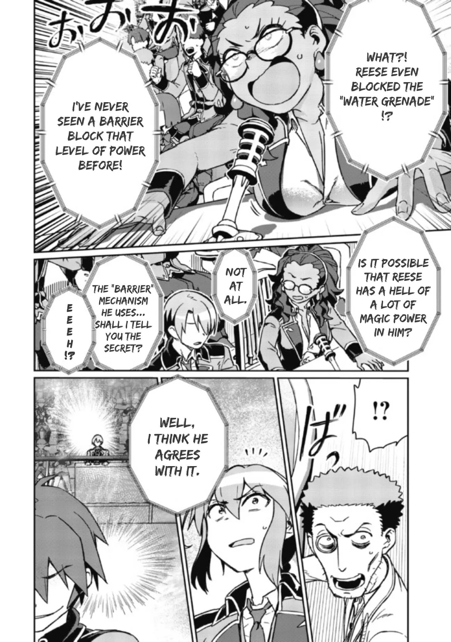 Page 7 of Chapter 4.2