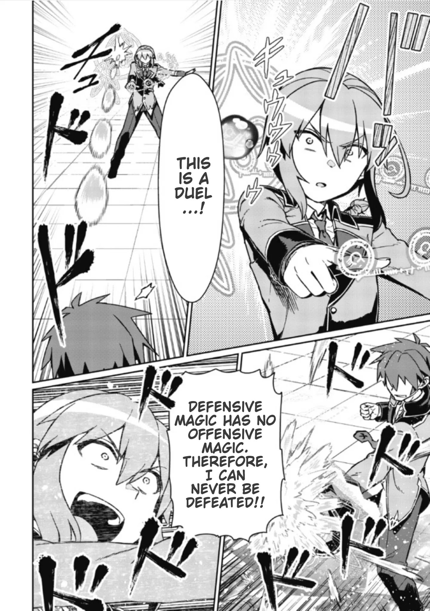 Page 13 of Chapter 4.2