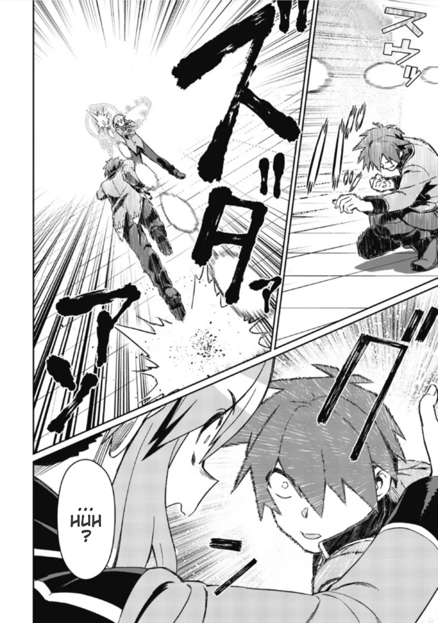 Page 15 of Chapter 4.2