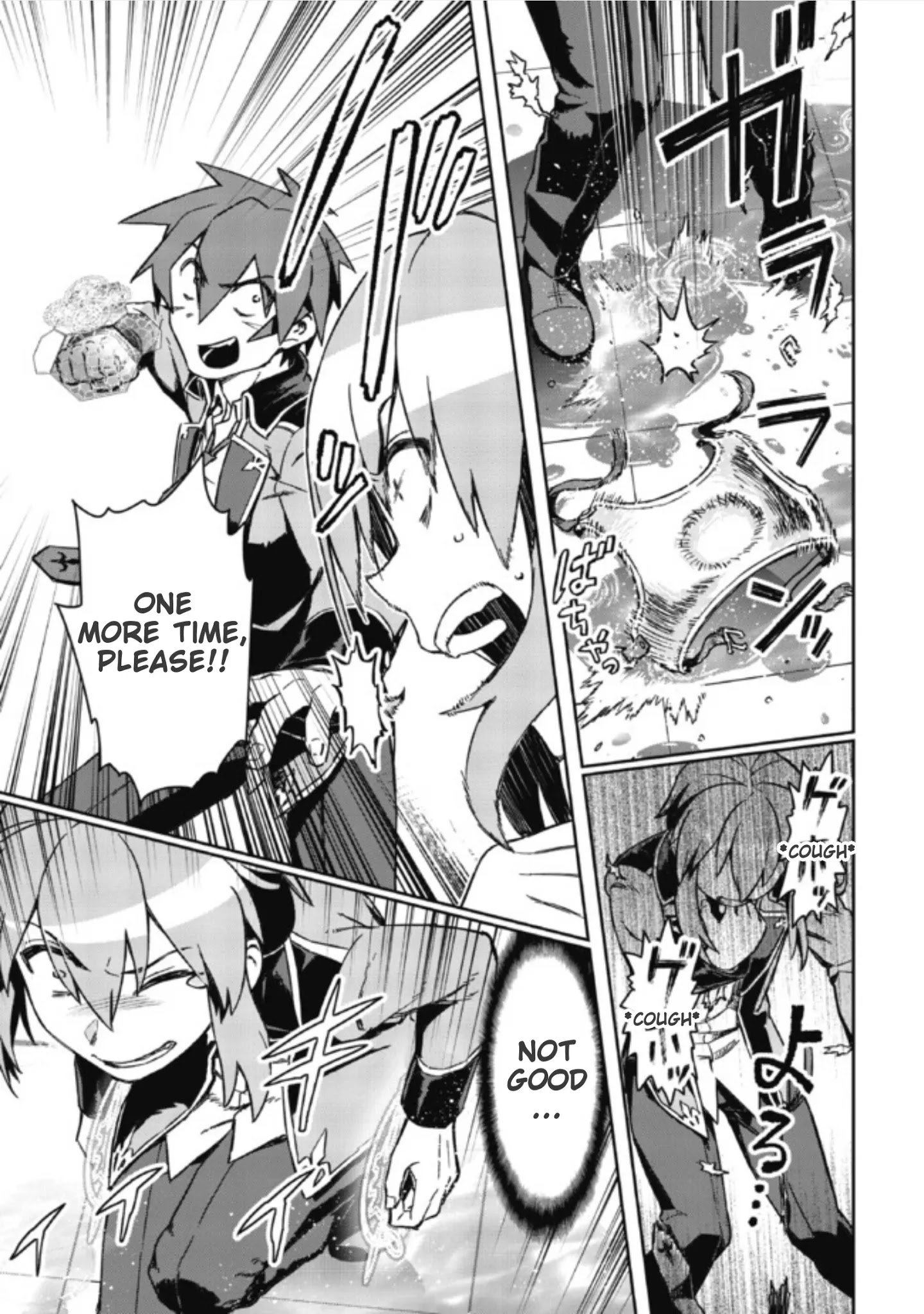 Page 18 of Chapter 4.2