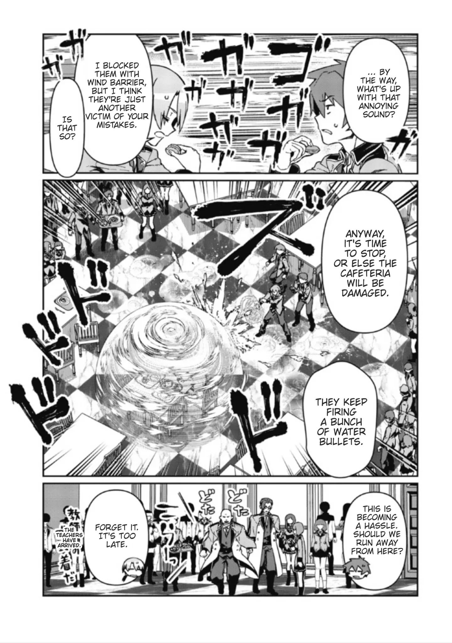 Page 7 of Chapter 4.1