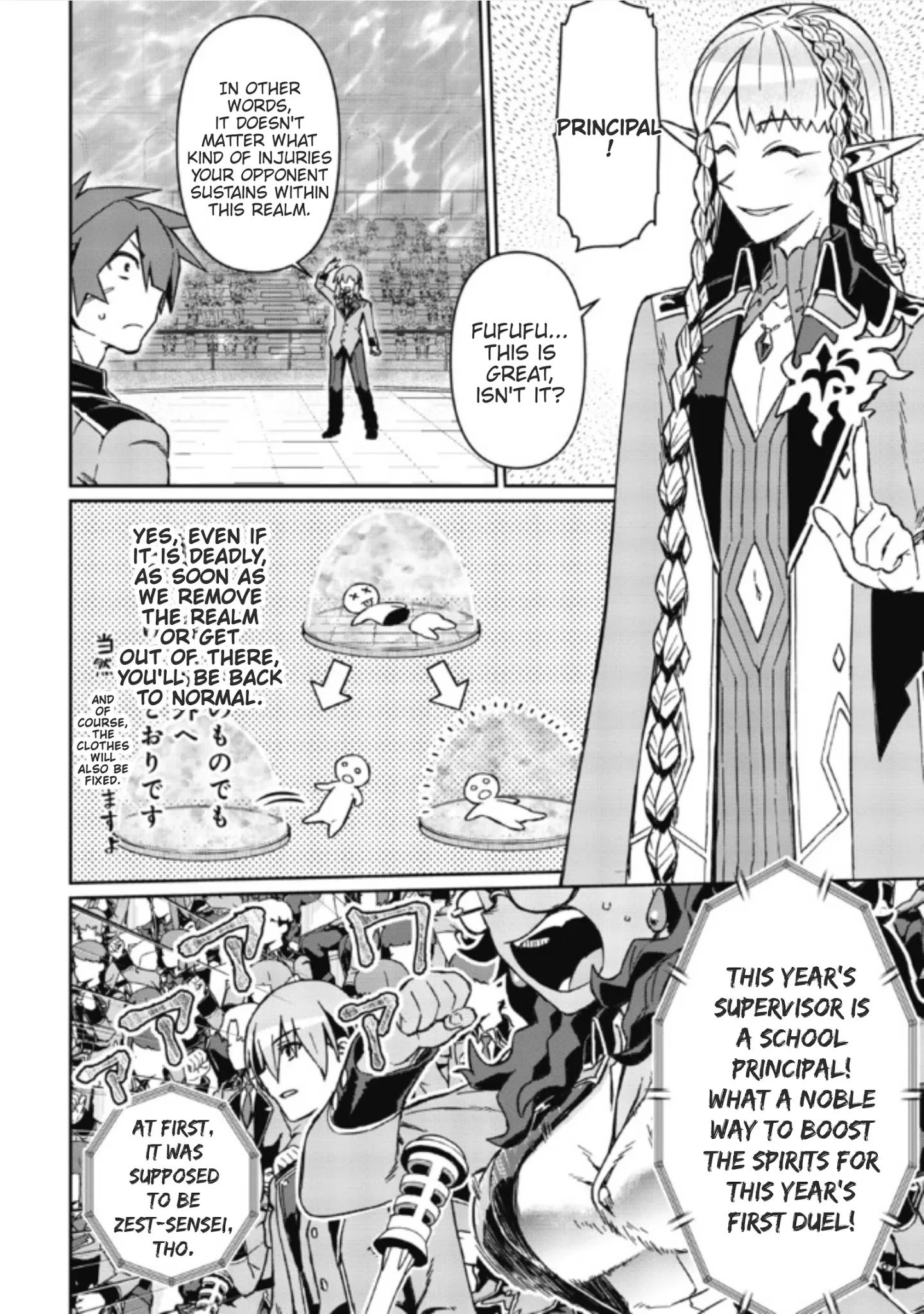 Page 20 of Chapter 4.1