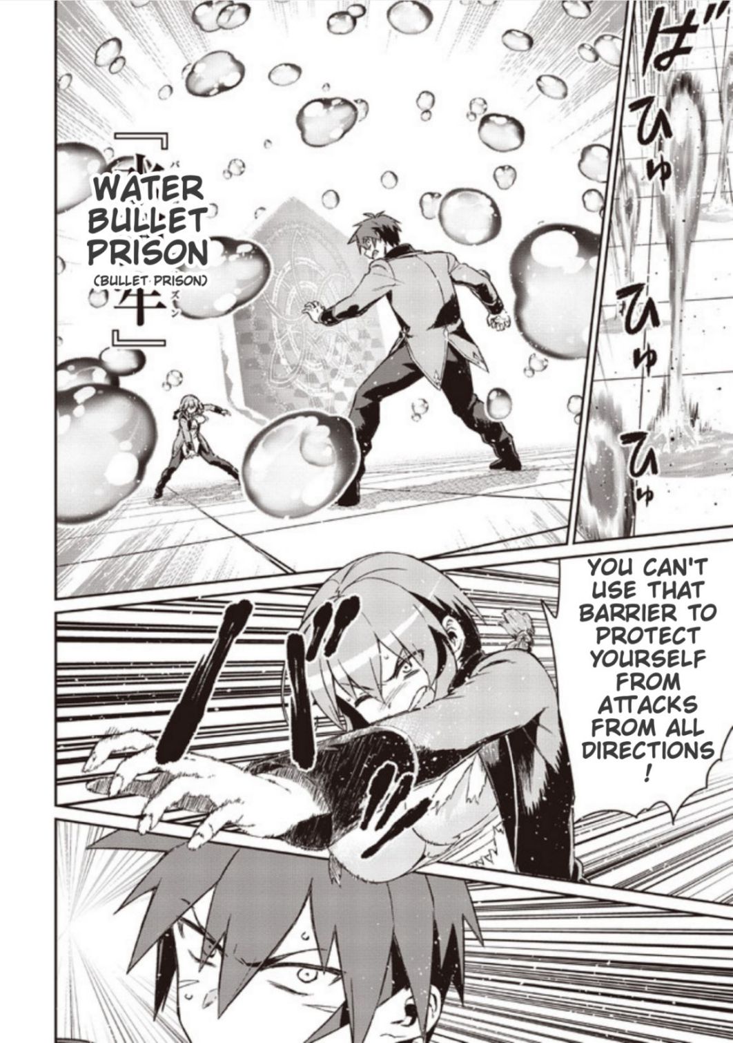 Page 6 of Chapter 5.1