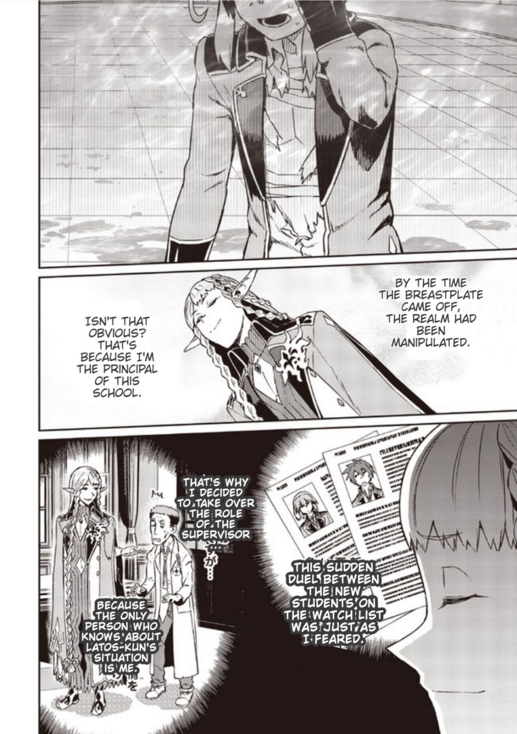 Page 12 of Chapter 5.1