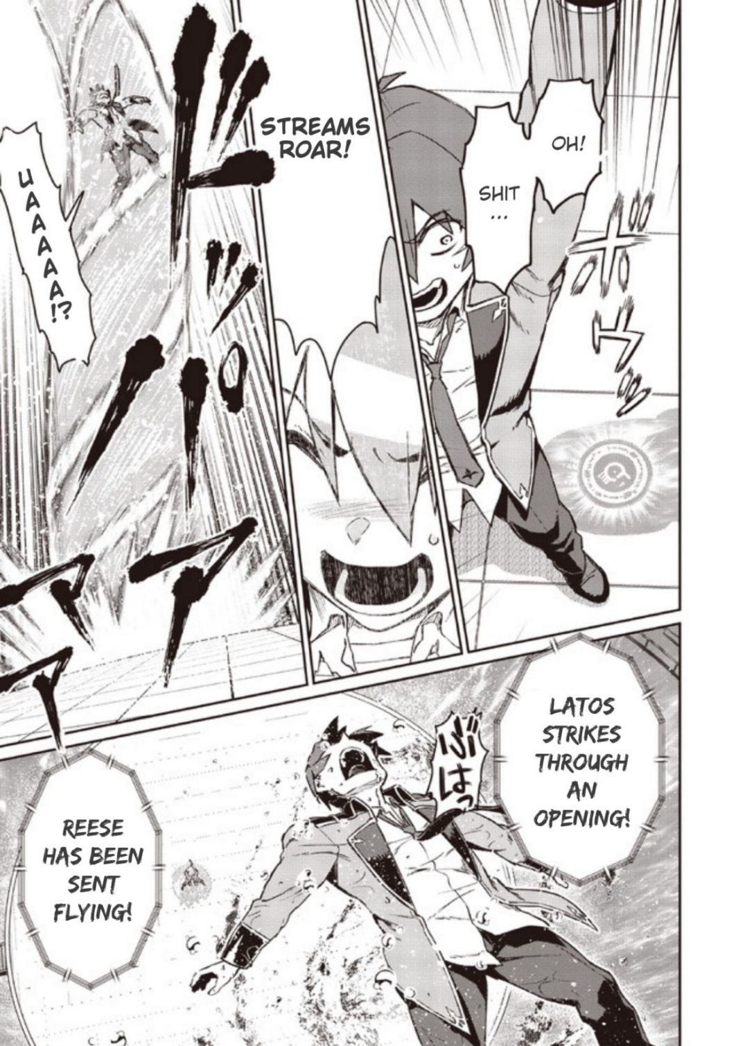 Page 15 of Chapter 5.1