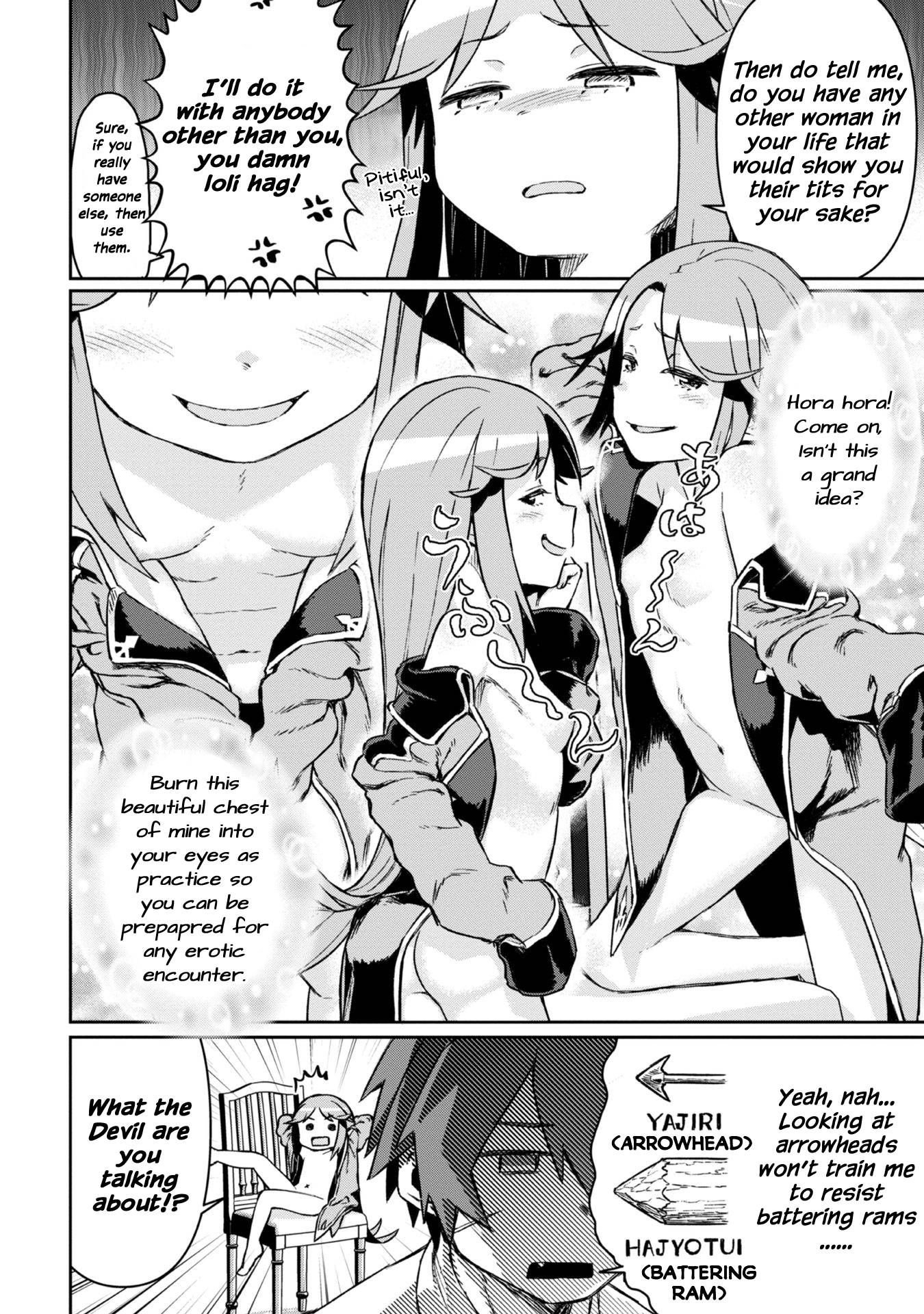 Page 7 of Chapter 5.5