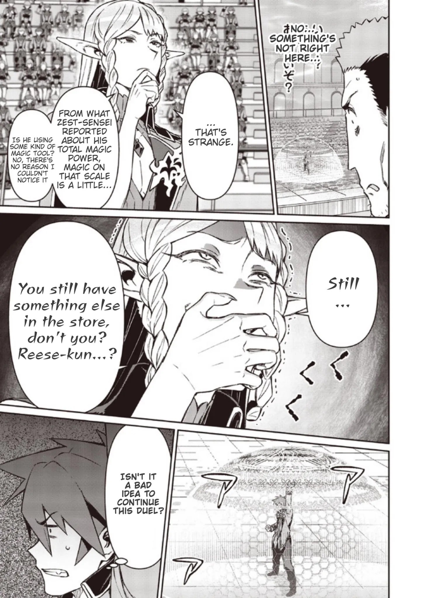 Page 9 of Chapter 5