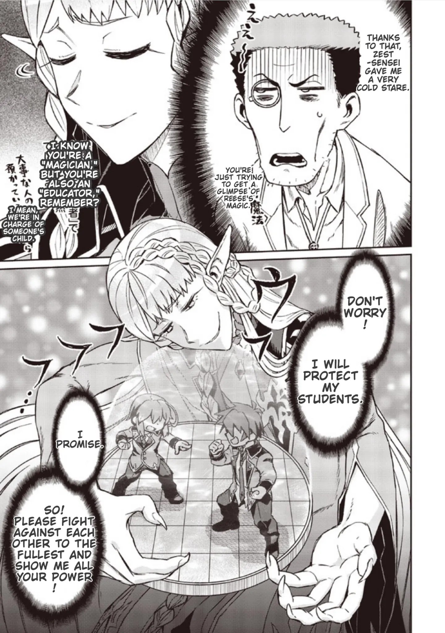 Page 13 of Chapter 5