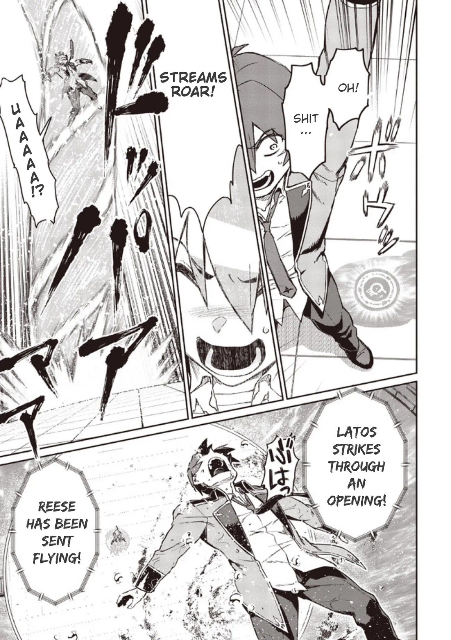 Page 15 of Chapter 5