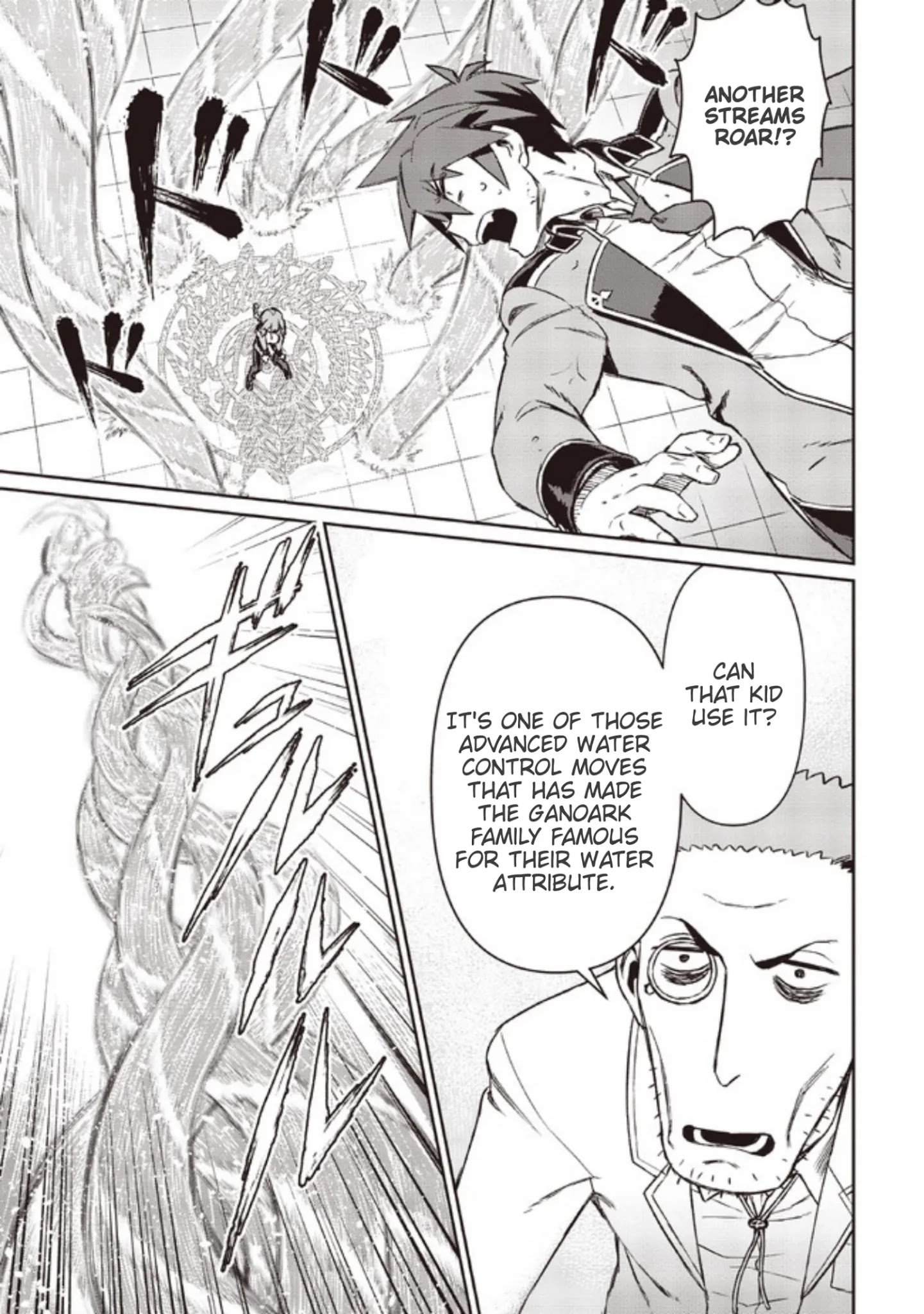 Page 17 of Chapter 5