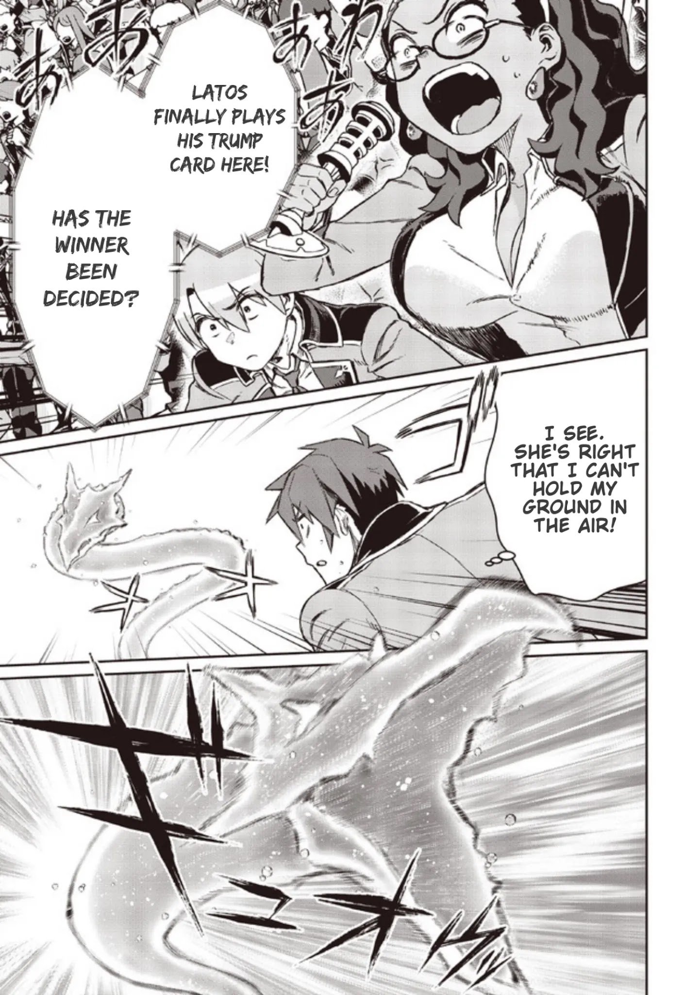 Page 19 of Chapter 5