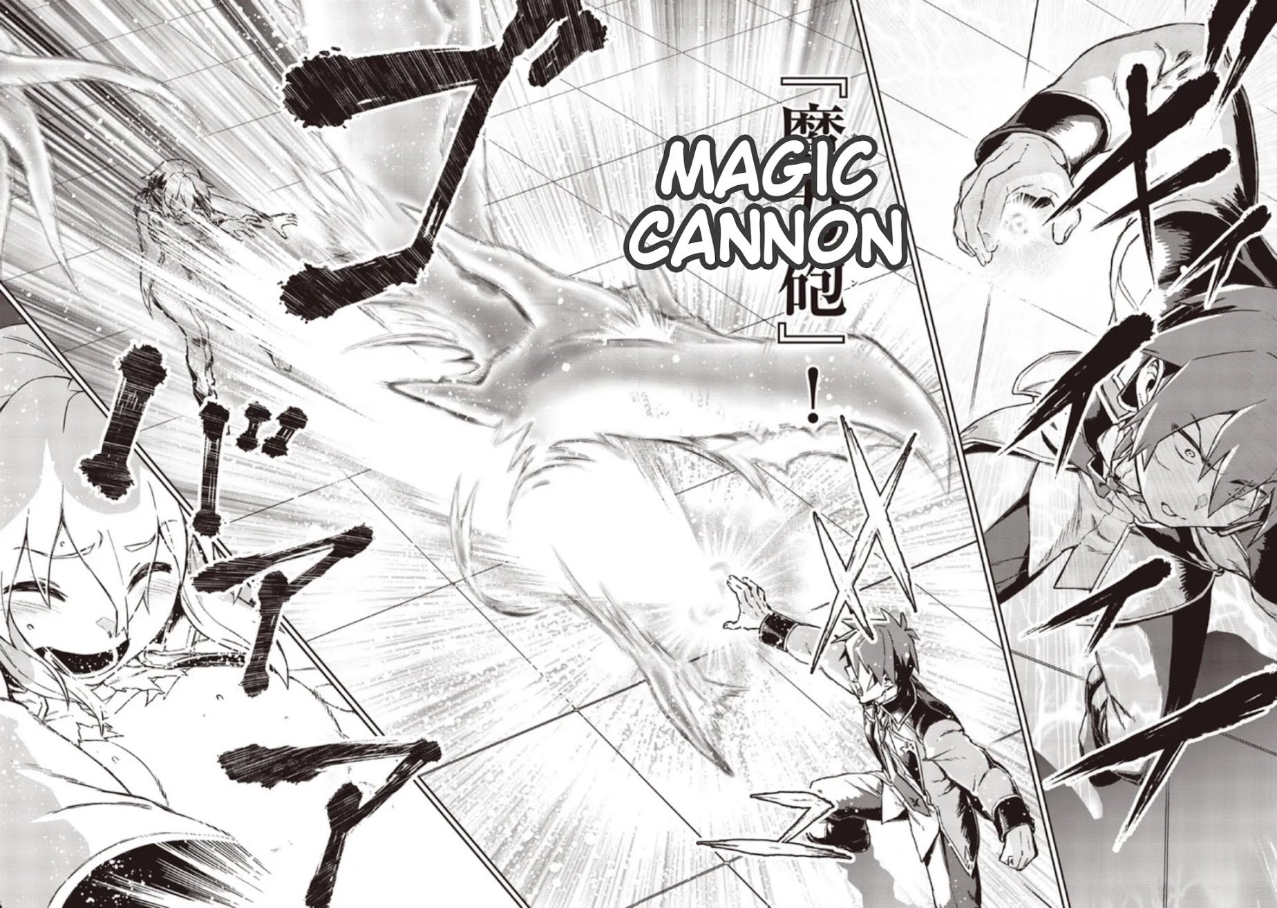 Page 28 of Chapter 5