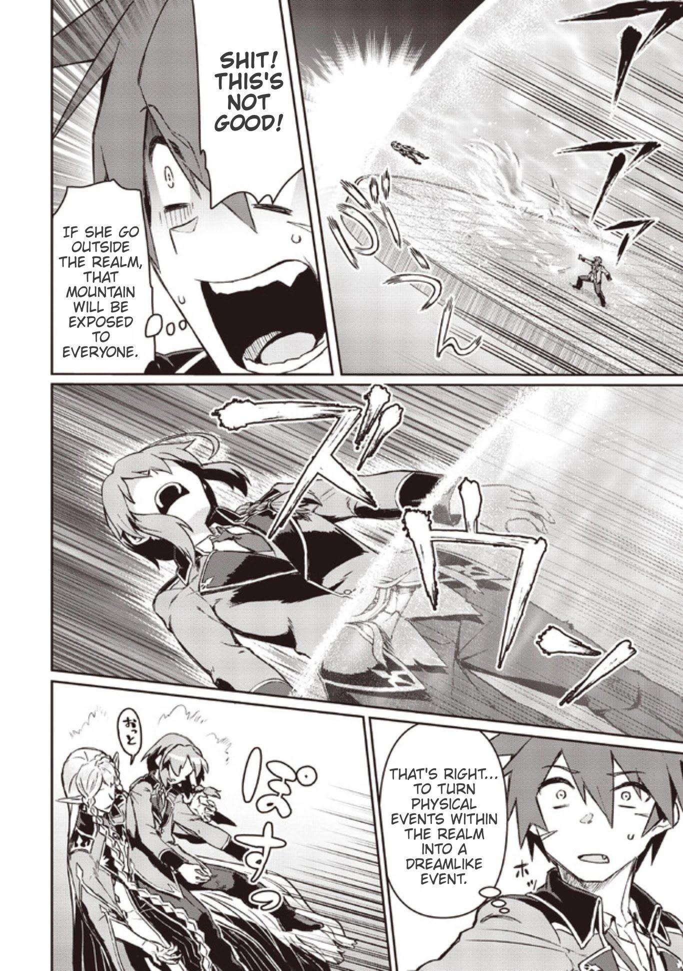 Page 29 of Chapter 5