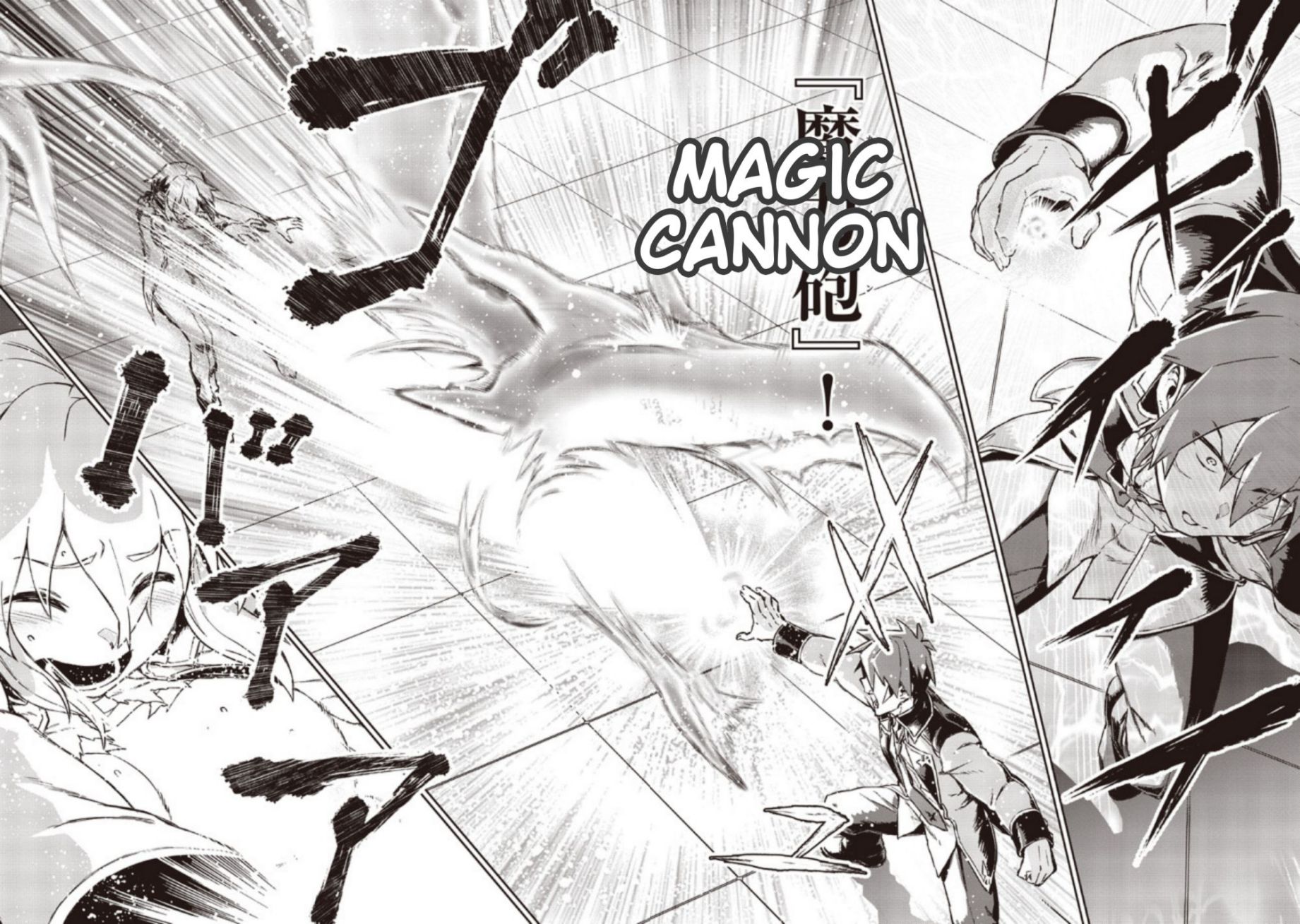 Page 12 of Chapter 5.2