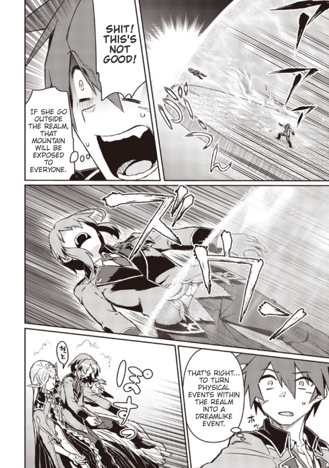 Page 13 of Chapter 5.2