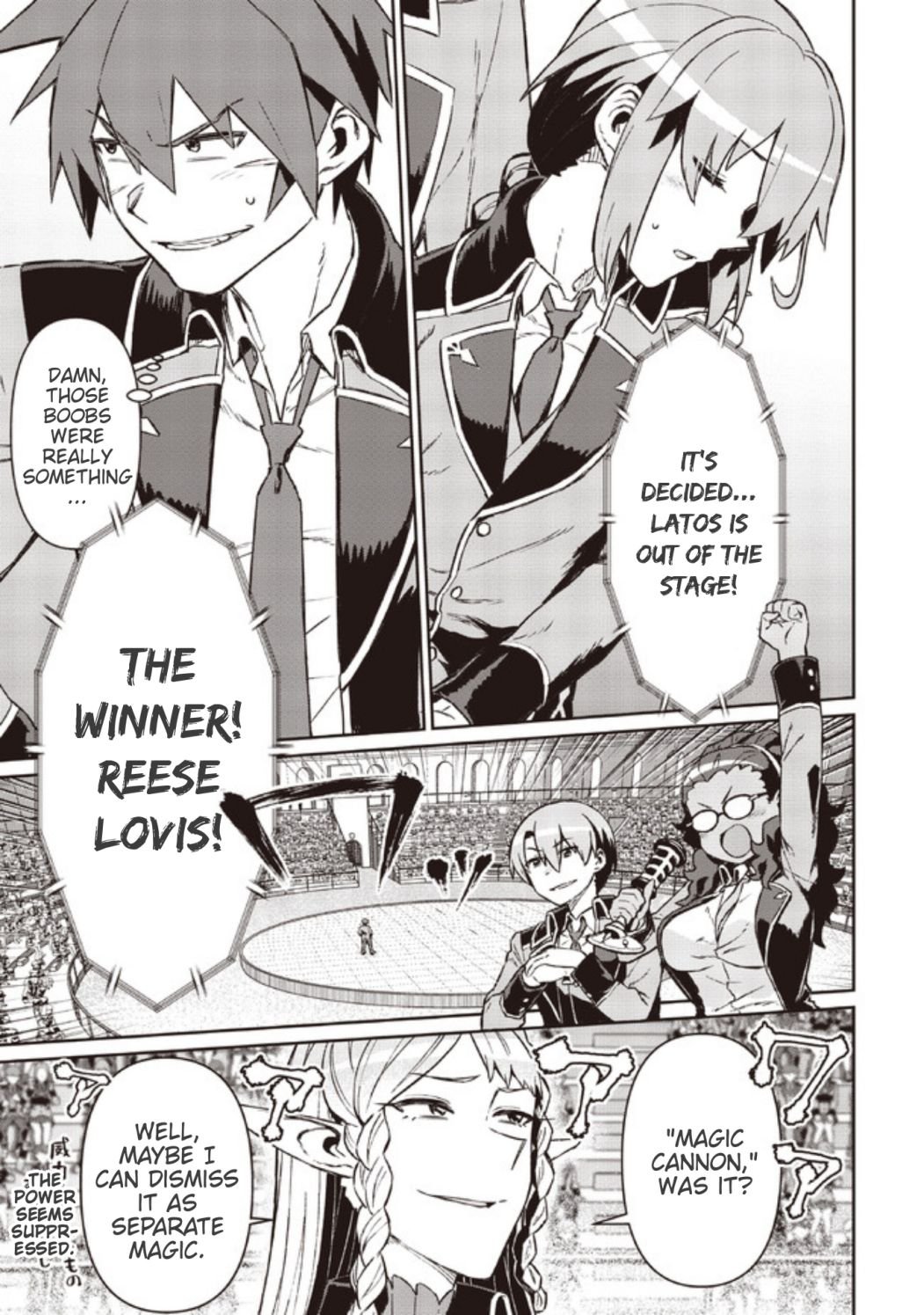 Page 14 of Chapter 5.2