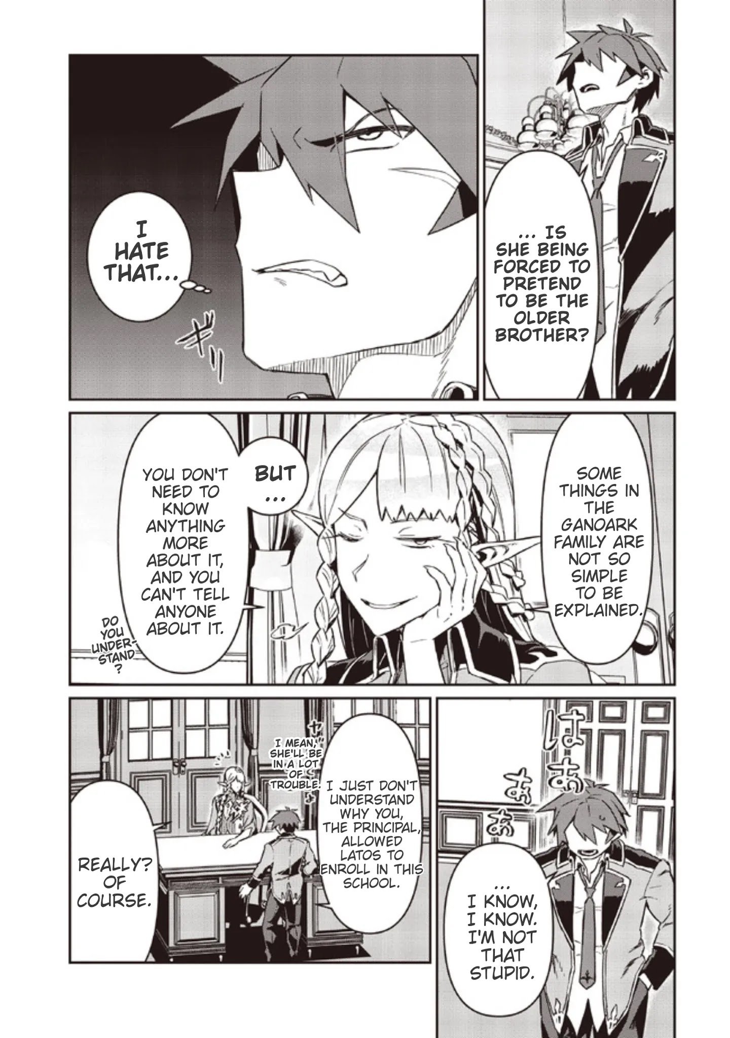 Page 5 of Chapter 6.1