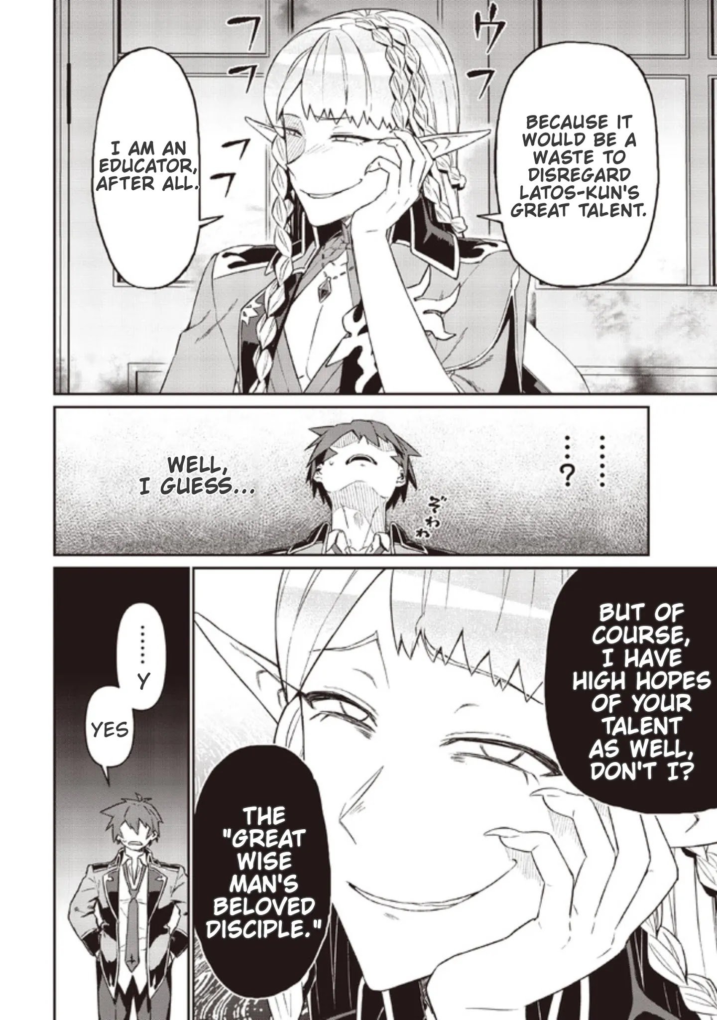 Page 6 of Chapter 6.1