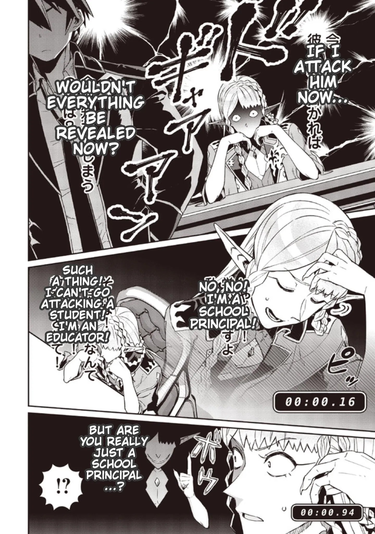 Page 8 of Chapter 6.1