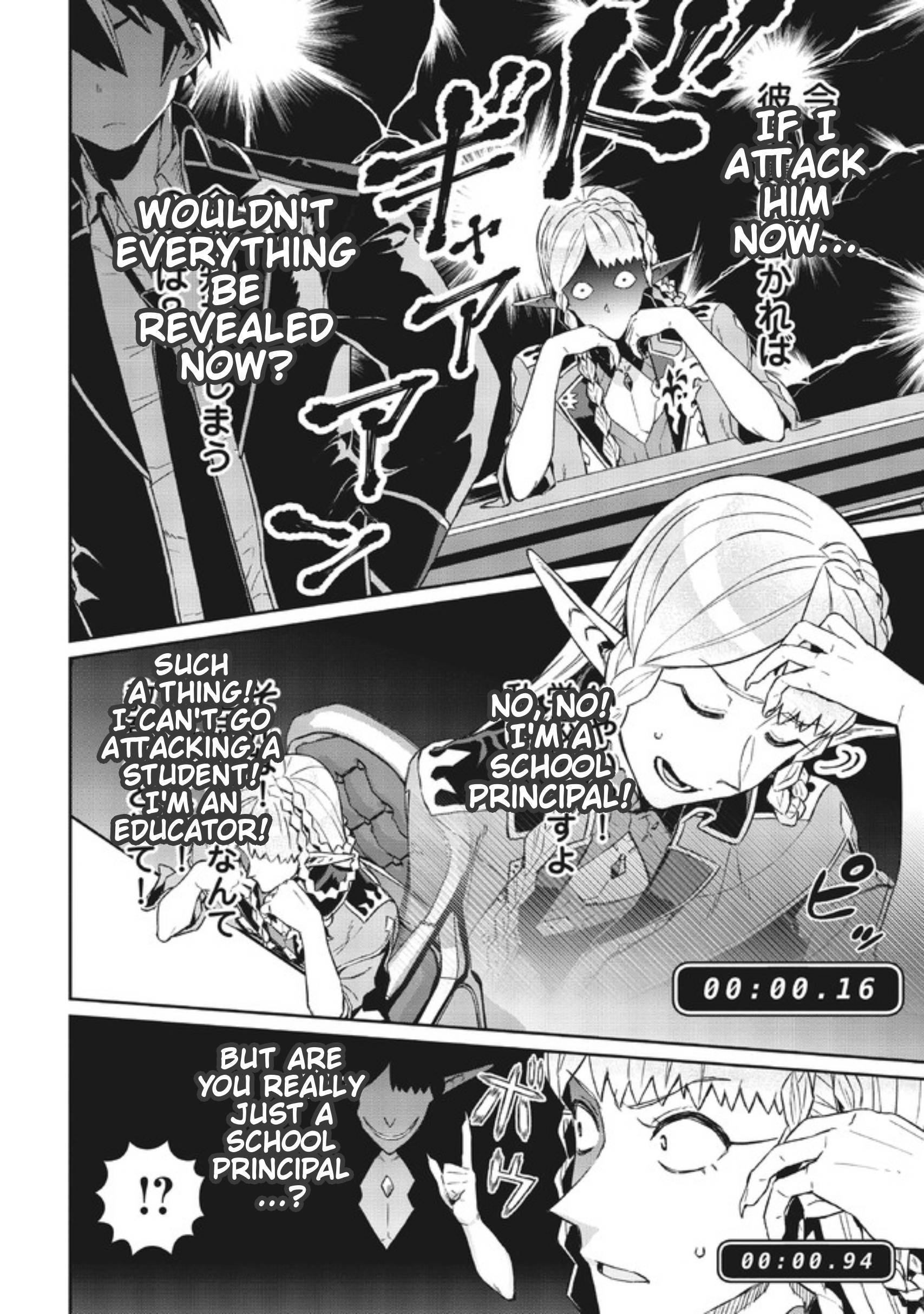Page 8 of Chapter 6