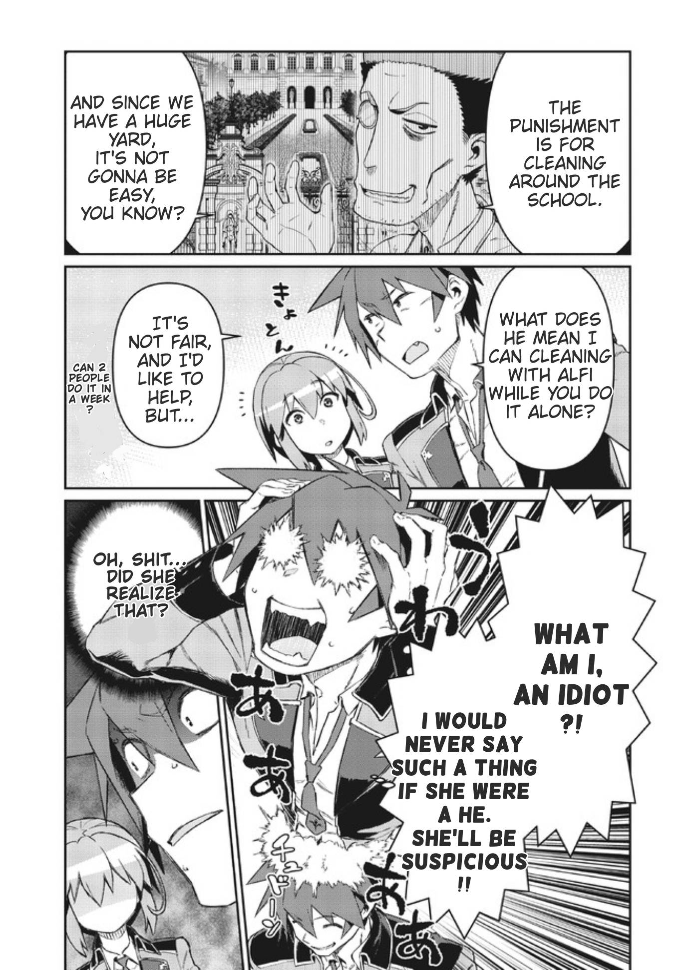 Page 23 of Chapter 6