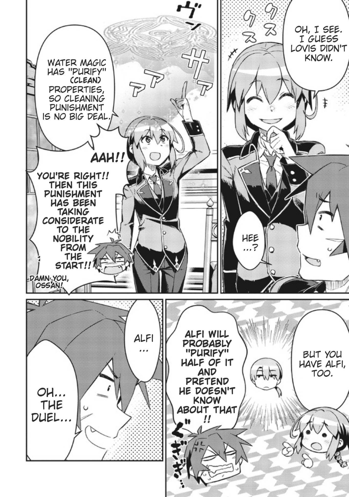 Page 24 of Chapter 6