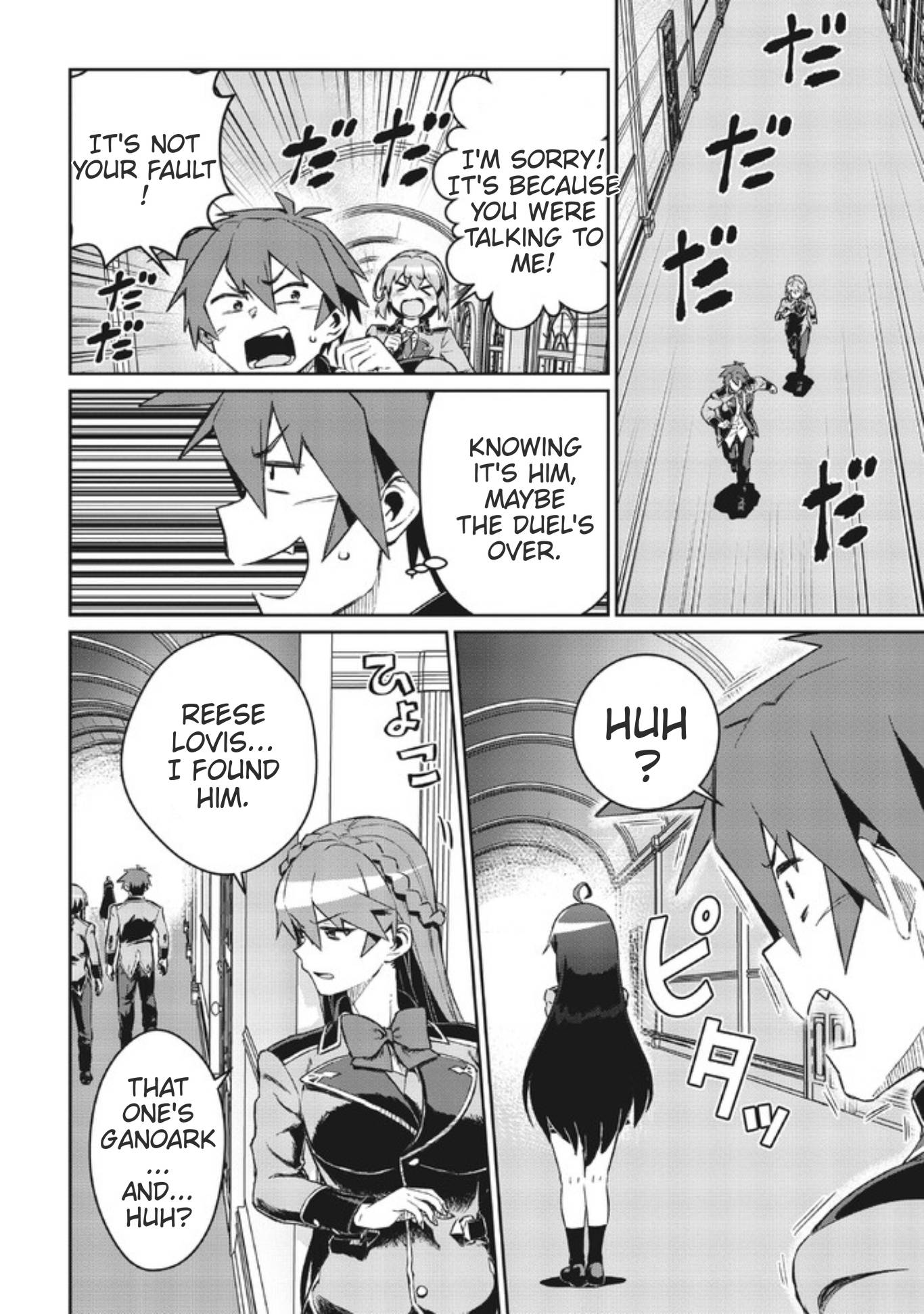 Page 28 of Chapter 6
