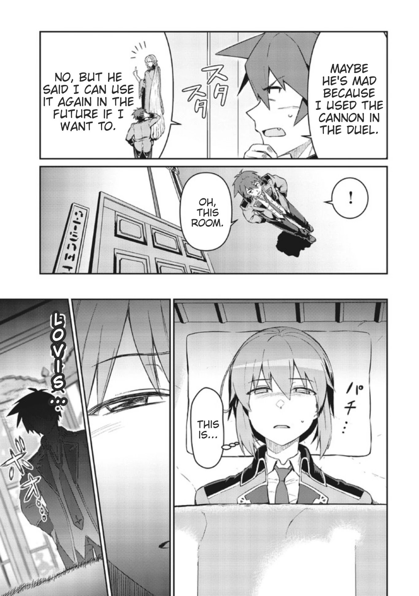 Page 1 of Chapter 6.2