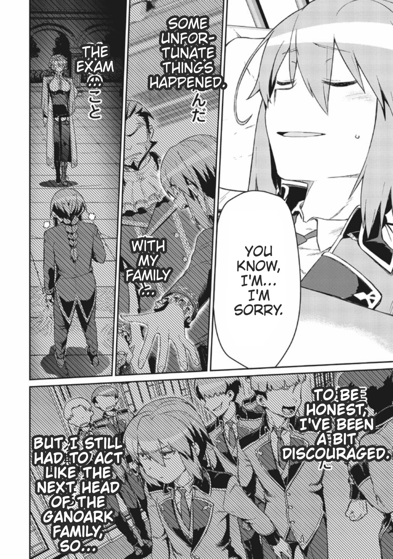 Page 2 of Chapter 6.2