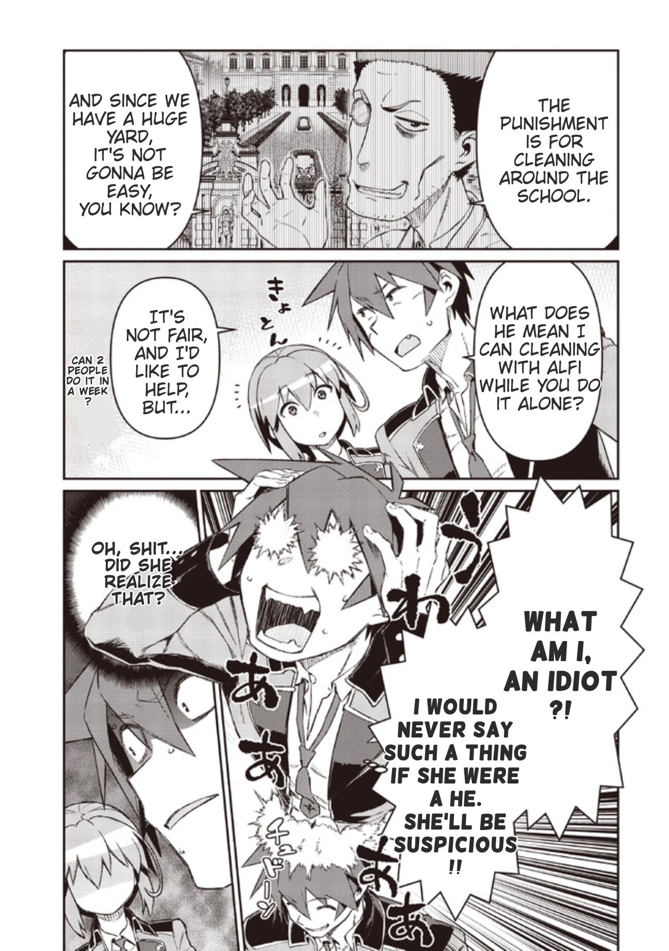 Page 11 of Chapter 6.2