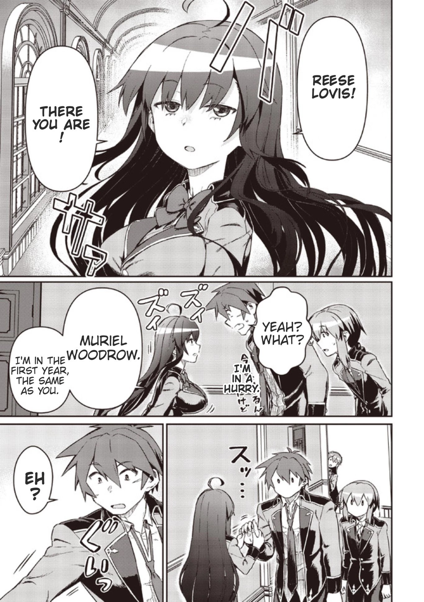 Page 17 of Chapter 6.2