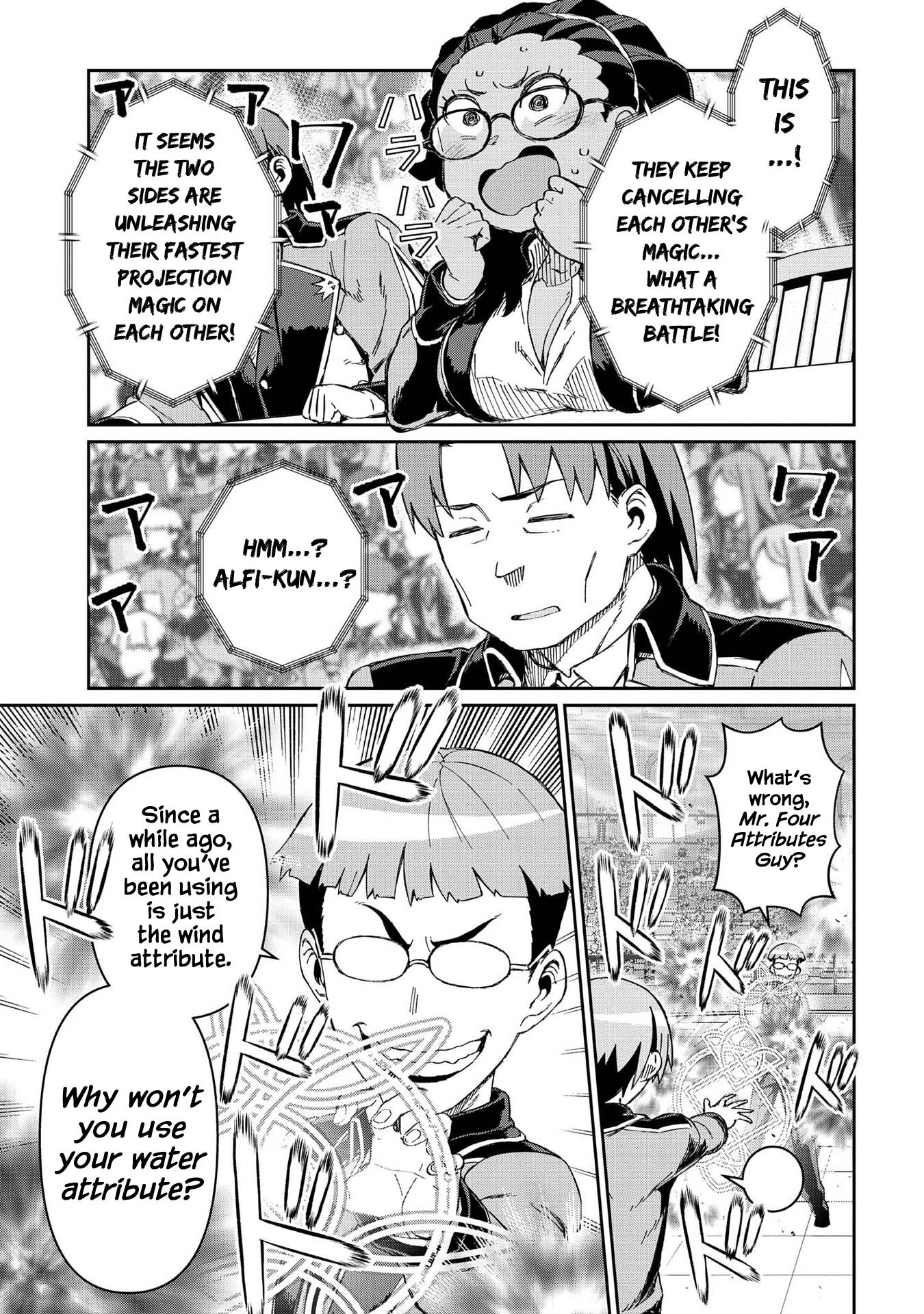 Page 26 of Chapter 7
