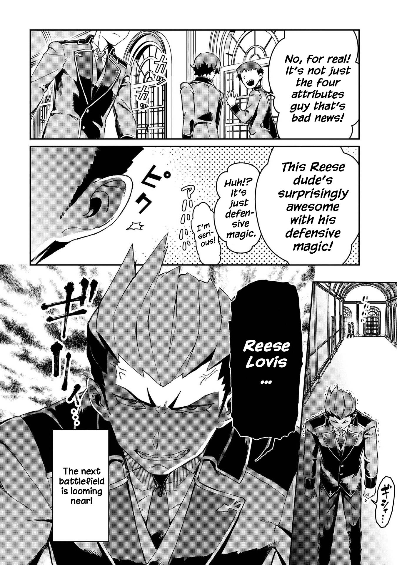 Page 41 of Chapter 7