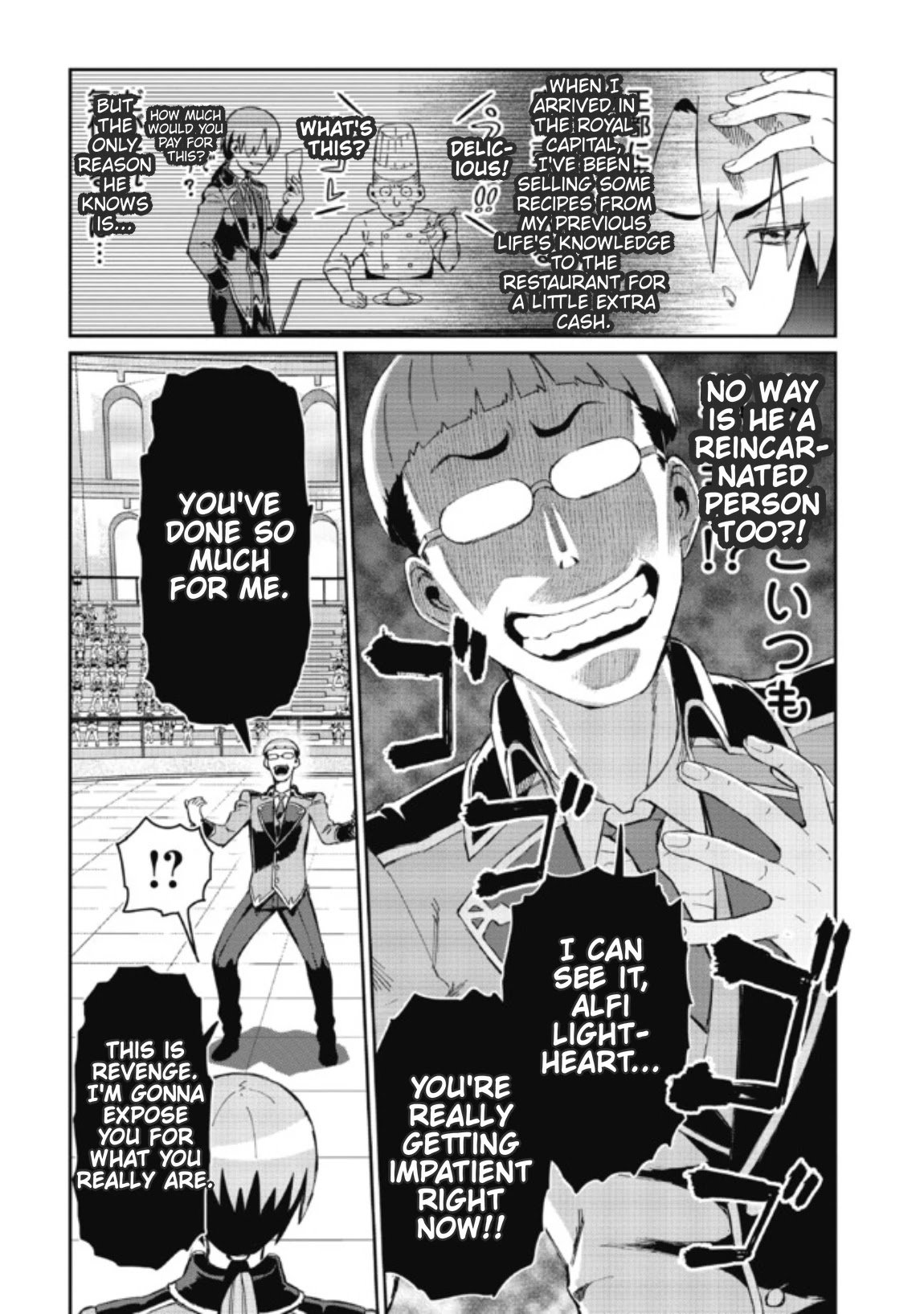 Page 11 of Chapter 7.1