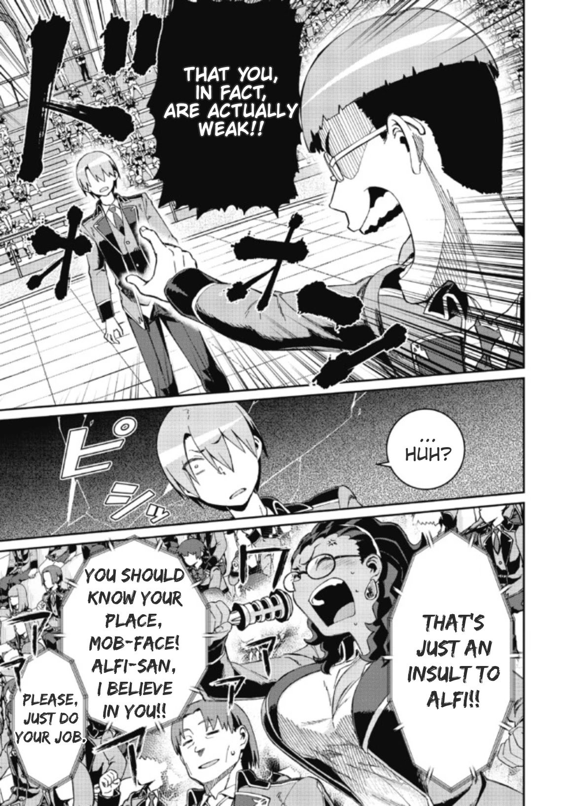Page 12 of Chapter 7.1