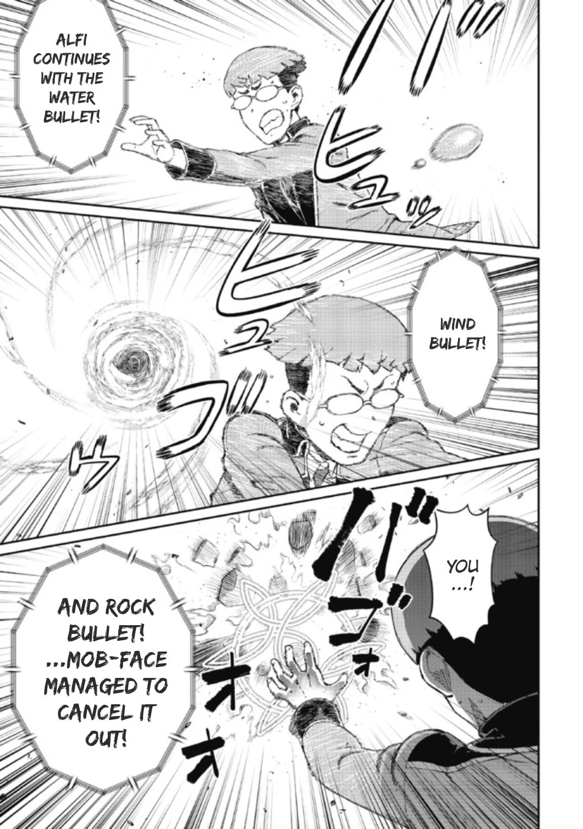 Page 18 of Chapter 7.1