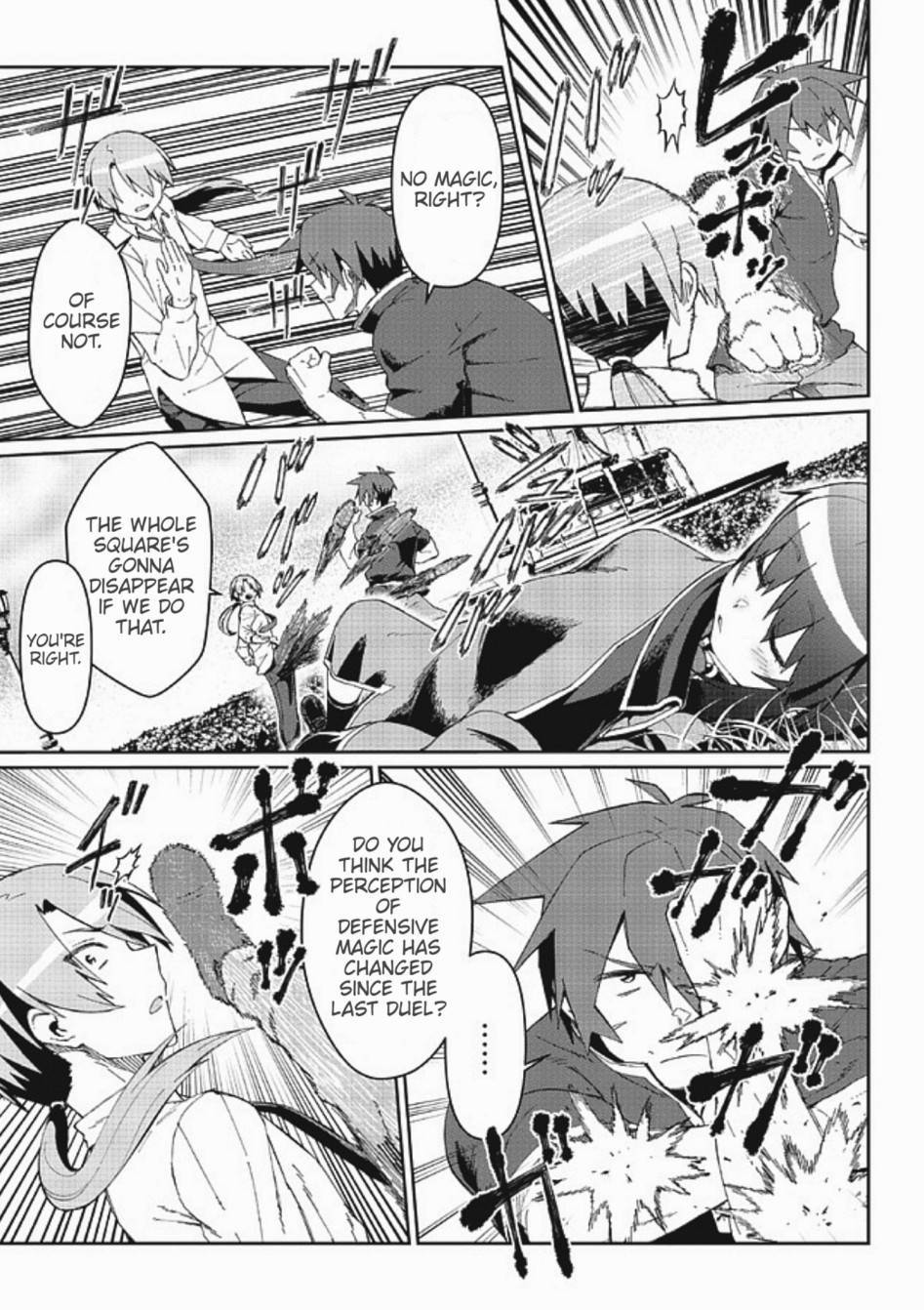 Page 7 of Chapter 8.1
