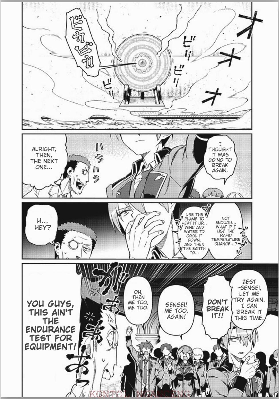 Page 18 of Chapter 8.1