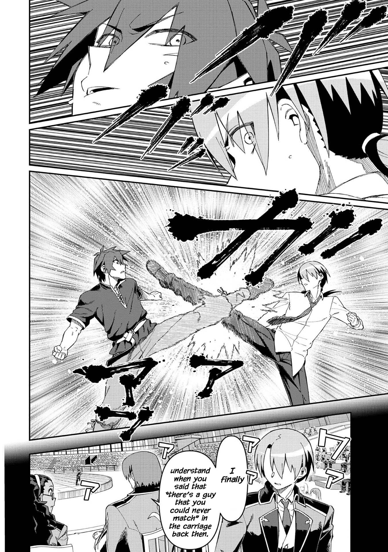 Page 11 of Chapter 8