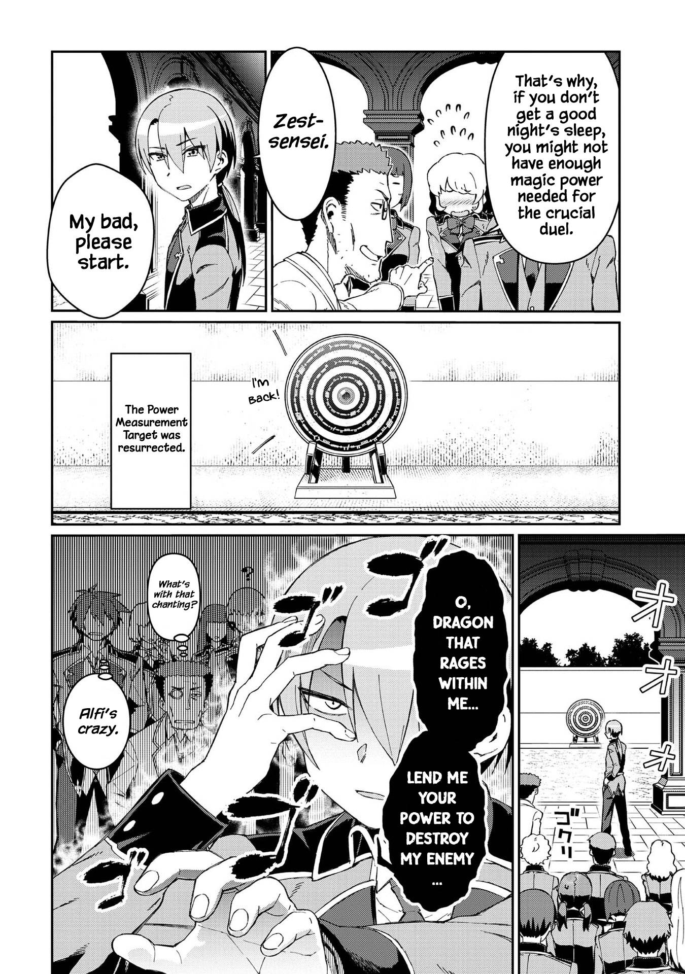 Page 17 of Chapter 8