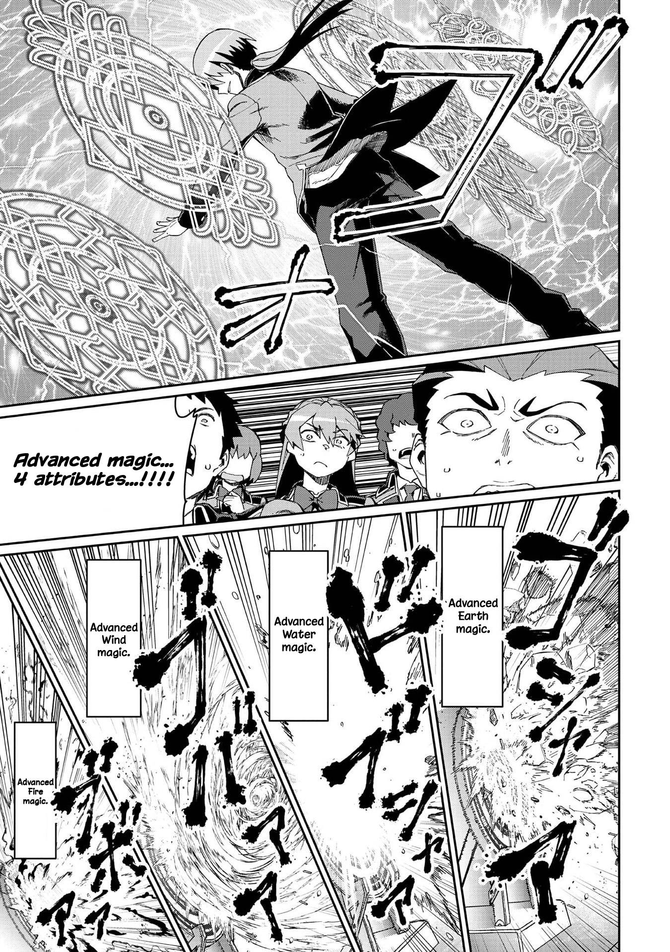 Page 18 of Chapter 8