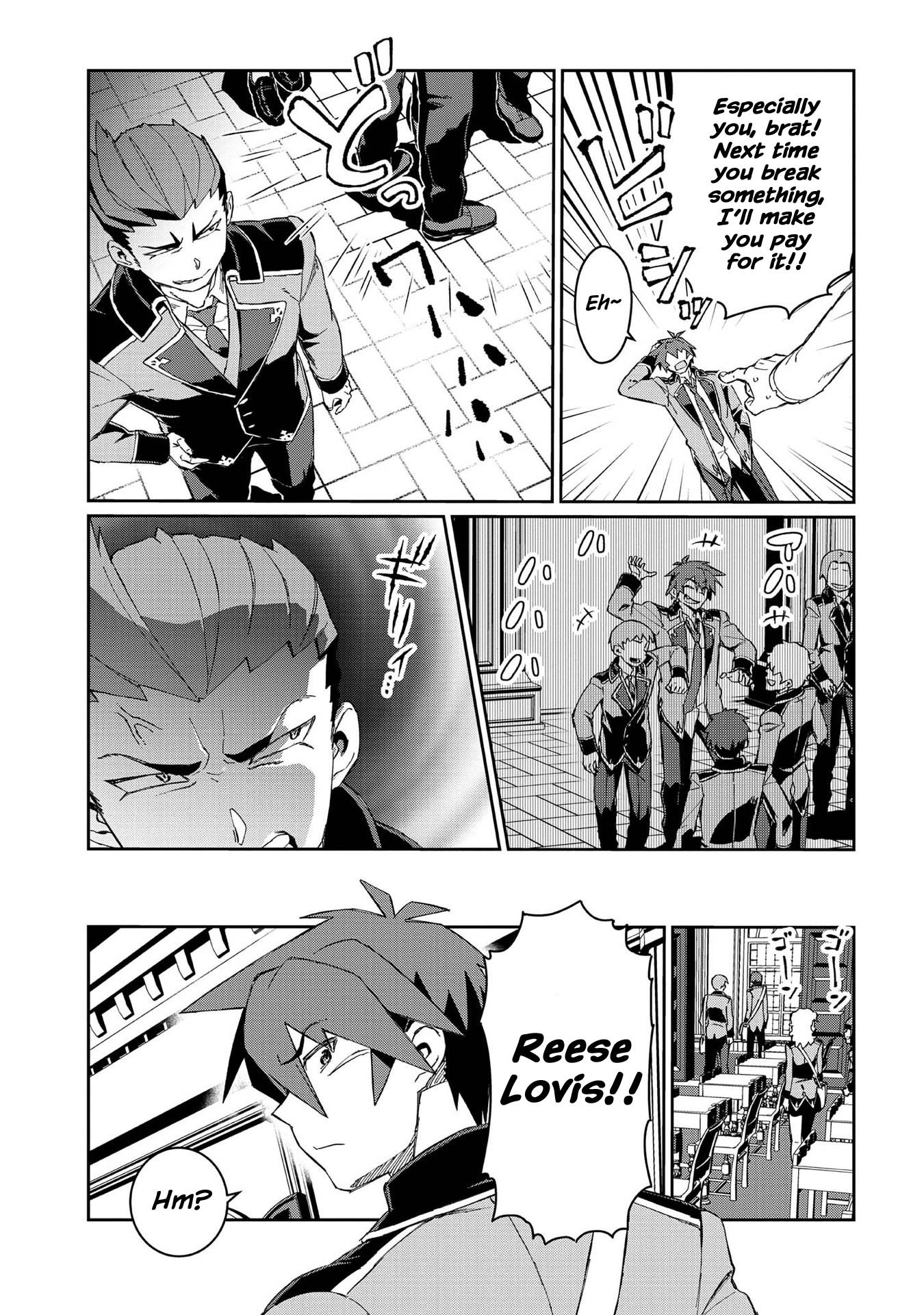 Page 20 of Chapter 8