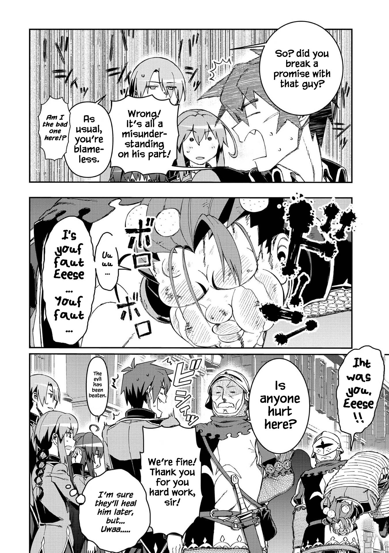 Page 31 of Chapter 8