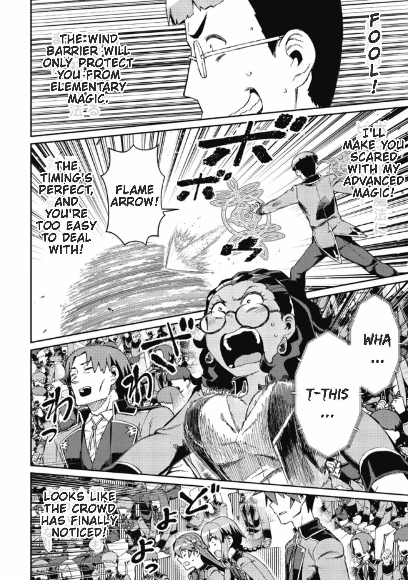 Page 4 of Chapter 9.2