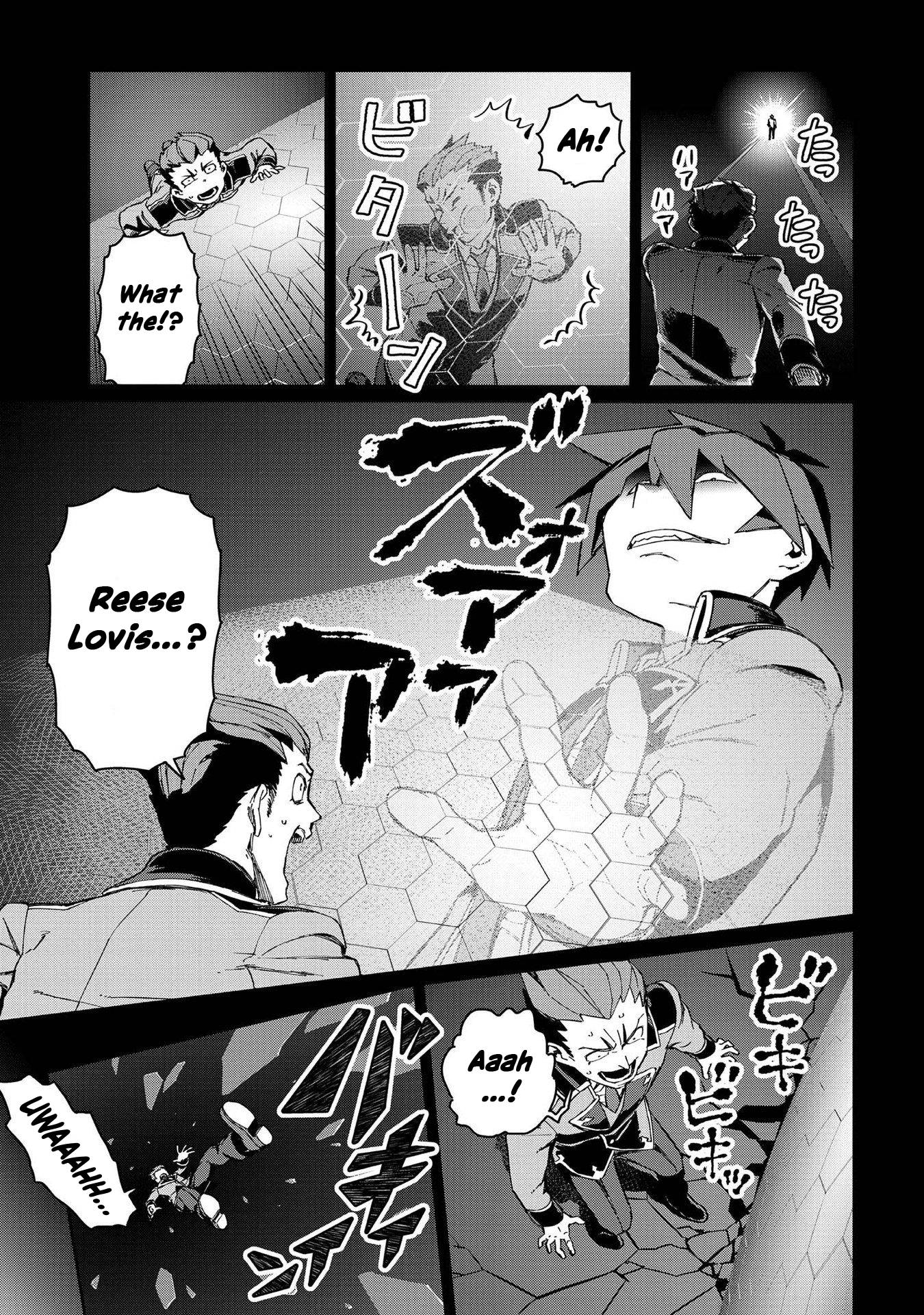 Page 20 of Chapter 9
