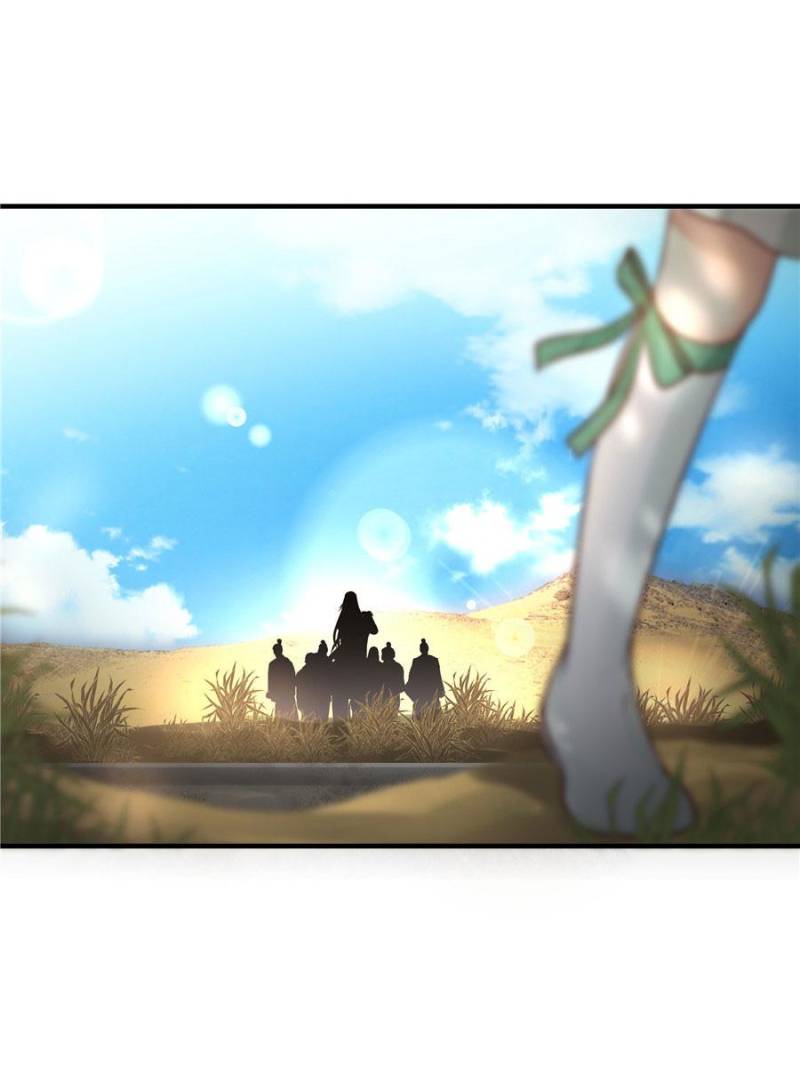 Page 104 of Chapter 1
