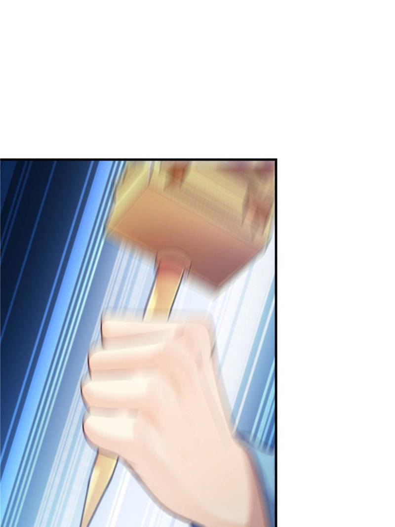 Page 25 of Chapter 1