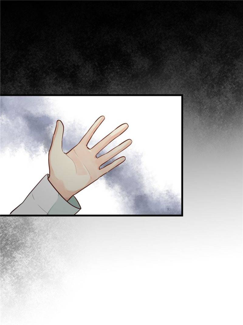 Page 47 of Chapter 1