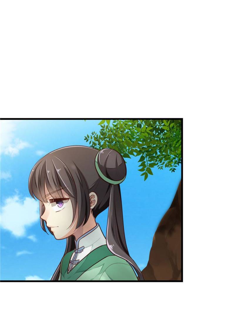 Page 56 of Chapter 1