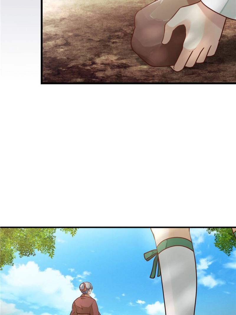 Page 66 of Chapter 1